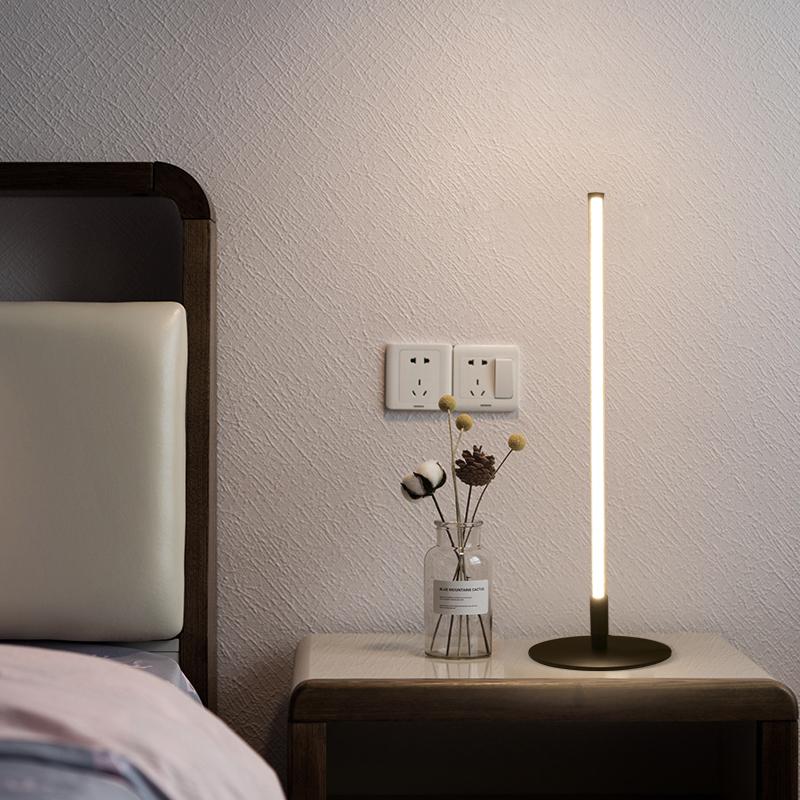 Minimalist Linear LED Table Lamp with Remote