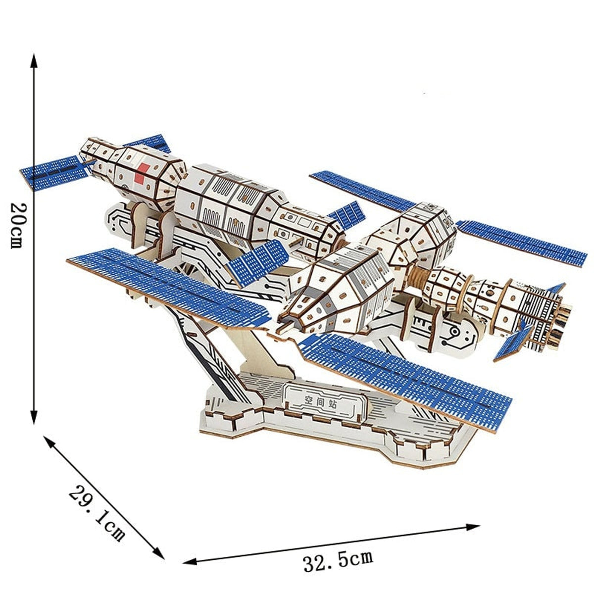 Retro 3D Wooden Puzzle Diy Model Kit For Adults And Teens - Image 20
