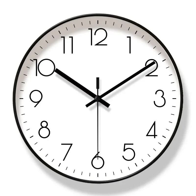 Modern Silent Wall Clock with Bold Numerals